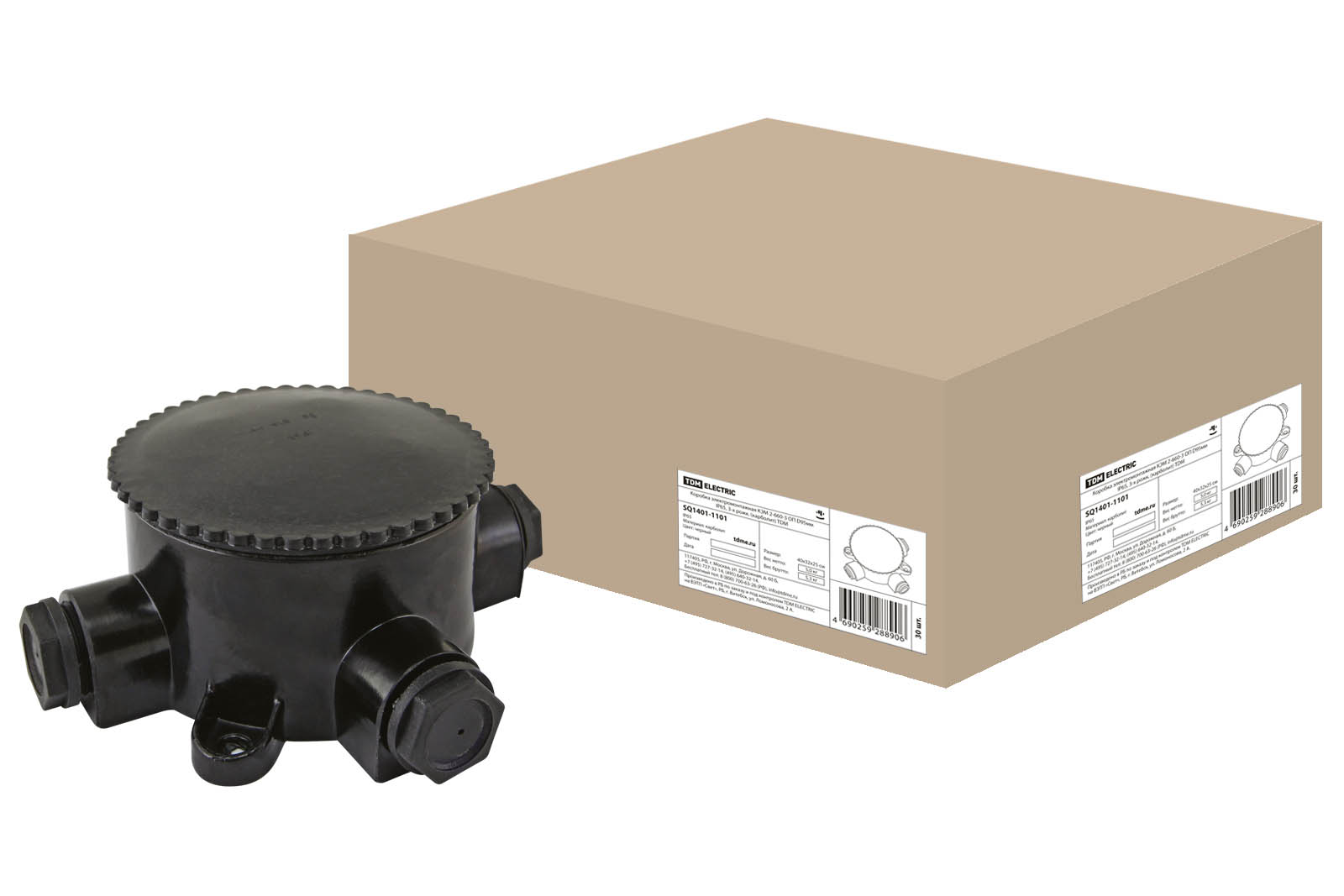 Коробка электромонтажная КЭМ 2-660-3 ОП D95 мм IP65, 3-х рожк. (карболит) TDM Коробка электромонтажная КЭМ 2-660-3 ОП D95 мм IP65, 3-х рожк. (карболит) TDM