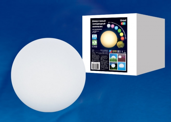 ULG-R001 020/RGB IP65 BALL Светильник декоративный светодиодный «Шар». Аккумуляторный (в/к). Диаметр