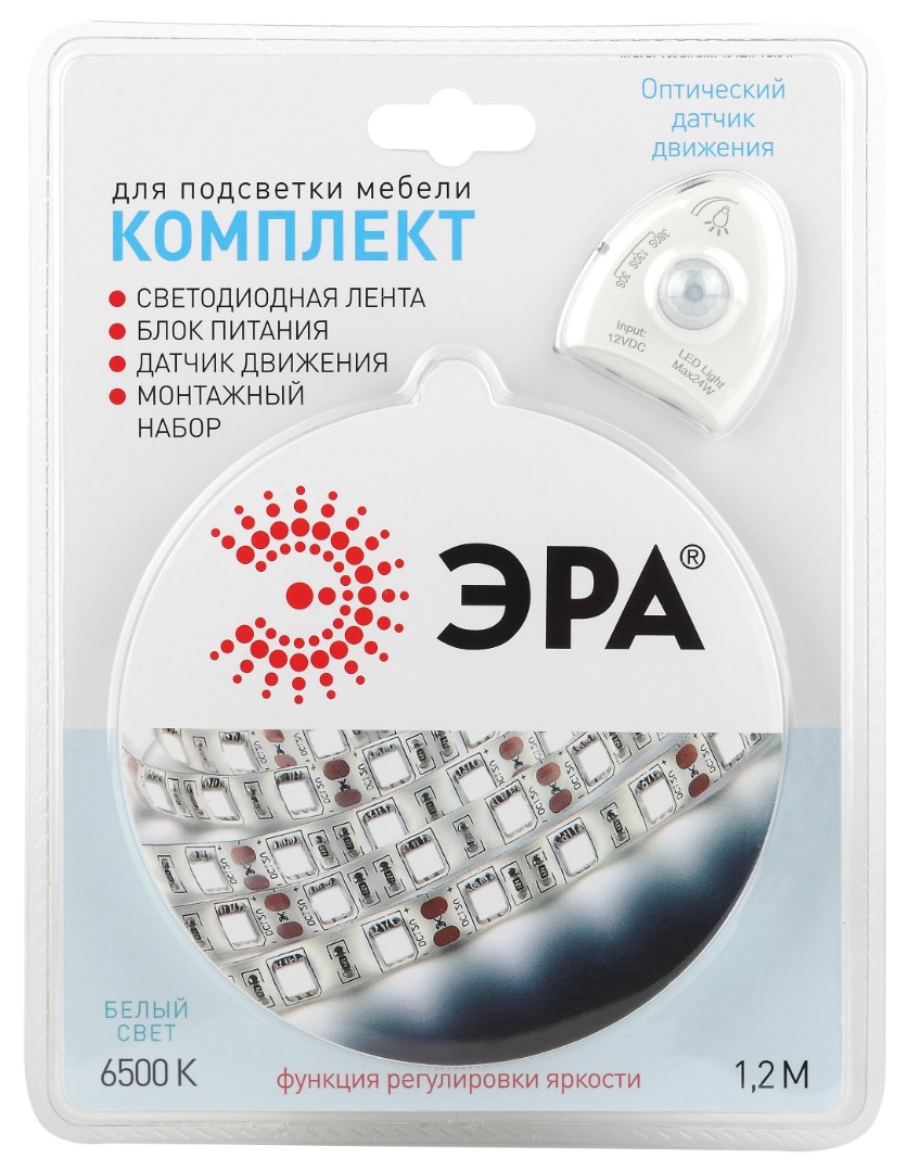 ЭРА Комплект светодиодной ленты 2835move-4,8-30-12-6500-1,2m (30/900)